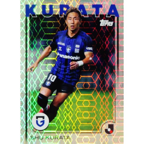 149 【倉田秋/ガンバ大阪】2025 Topps Jリーグ フラッグシップ [レギュラー(BASE...