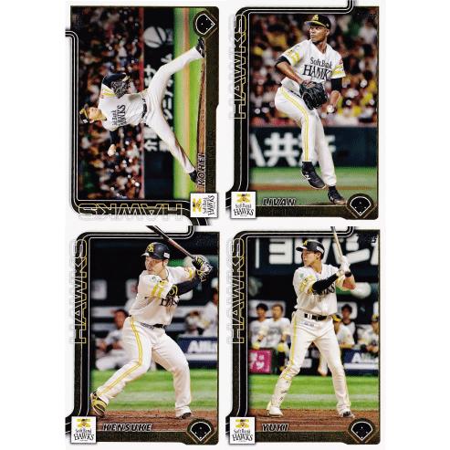 【福岡ソフトバンクホークス】Topps 2025 NPBベースボールカード [チーム別レギュラーコン...