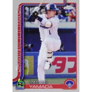 79 【山田哲人/東京ヤクルトスワローズ】2025 Topps Chrome NPBベースボールカー...