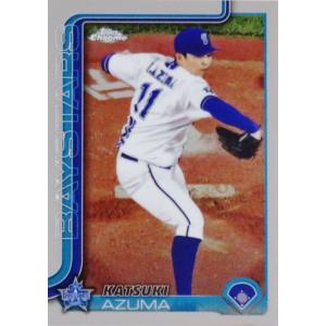 89 【東克樹/横浜DeNAベイスターズ】2025 Topps Chrome NPBベースボールカー...