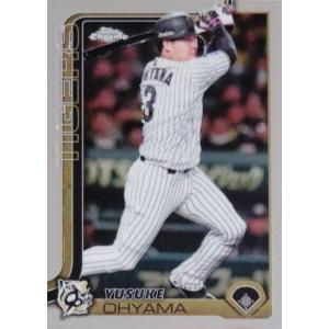 94 【大山悠輔/阪神タイガース】2025 Topps Chrome NPBベースボールカード レギ...