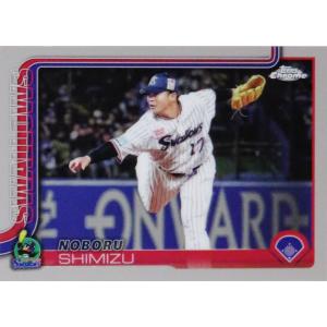 140 【清水昇/東京ヤクルトスワローズ】2025 Topps Chrome NPBベースボールカー...