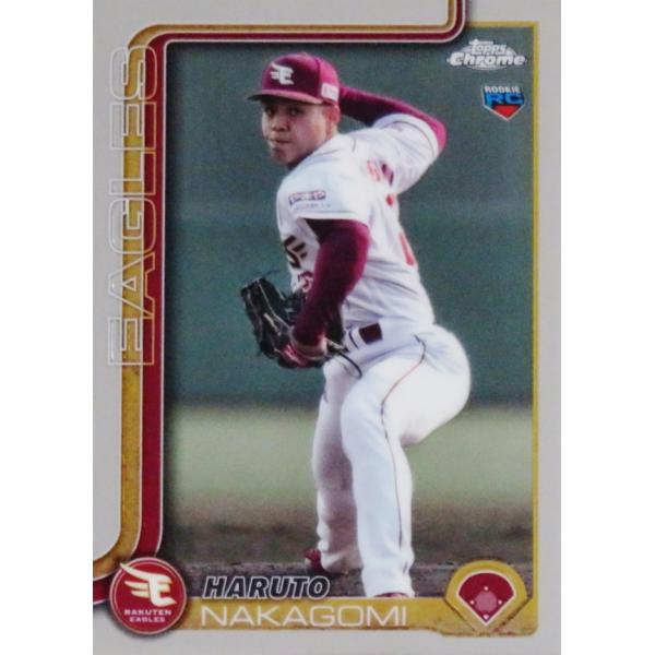 206 【中込陽翔(ROOKIE)/東北楽天ゴールデンイーグルス】2025 Topps Chrome...