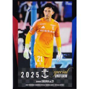 59 【遠野大弥/横浜F・マリノス】2025 Jリーグオフィシャルカード