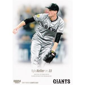 12 【Ｋ.ケラー】BBM 読売ジャイアンツ 2025 レギュラー