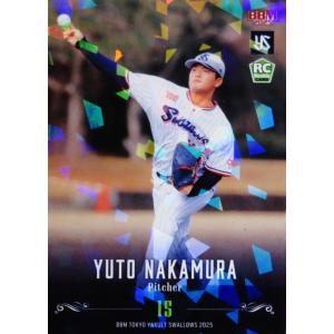 5 【奥川恭伸】BBM 東京ヤクルトスワローズ 2025 [レギュラー 5 【奥川恭伸】BBM 東京ヤクルトスワローズ 2025 [レギュラー
