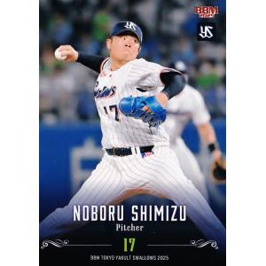 60 【モイセエフ ニキータ(ROOKIE)】BBM 東京ヤクルトスワローズ 2025