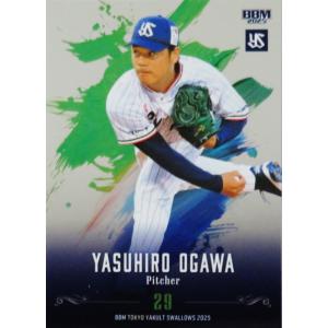 B15 【名和田我空(ROOKIE)/ガンバ大阪】2025 Topps Jリーグ フラッグ