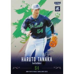 25BBM ヤクルトスワローズ 木澤尚文 直筆サインカード 90枚限定