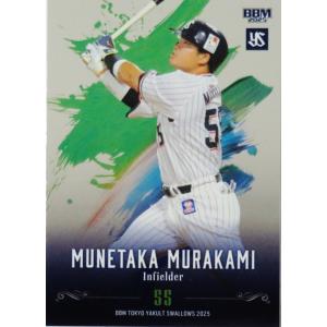 【超レア】森喜朗 直筆サイン ノーサイドの心 署名有 上場企業役員宛 初版 超レア】森喜朗 直筆サイン ノーサイドの心 署名有 上場企業役員宛