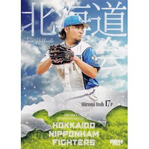 78 【伊藤大海】BBM 北海道日本ハムファイターズ 2026 レギュラー [北海道会]