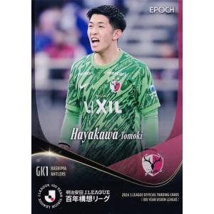 18 【河野貴志/ジェフユナイテッド千葉】エポック 2026 明治安田J