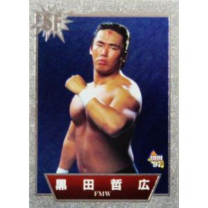 162 【橋本真也(垂直落下式DDT)】BBM 1997 プロレスカード SPARKLING