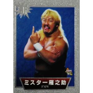 10 【金本浩二】BBM 1997 プロレスカード SPARKLING FIGHTERS
