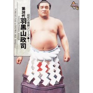 柿谷曜一朗 2014 Panini Prizm Red 149枚限定 激レア！ 2014Panini Prizm FIFA World Cup Soccer レギュラー 201 Yoichiro