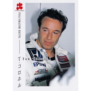 6 【本山哲/LEMONed Racing Team Le Mans】エポック 1998 フォーミュラ