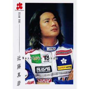 12 【近藤真彦/TEAM TMS】エポック 1998 フォーミュラ・ニッポン レギュラー [ドライ...