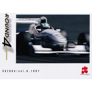 4 【影山正彦/MAZIORA TEAM IMPUL】エポック 1998 フォーミュラ