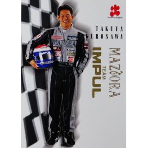 バトルスピリッツ 仮面ライダーゼロワン ライジングホッパー ［4