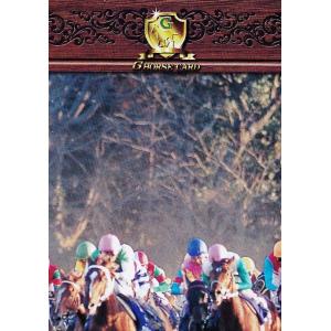 GS010 【アンバーシャダイ】1998 日刊スポーツ Gホースカード・春