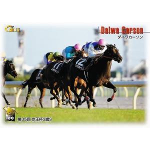 19 【レジェンドハンター】バンダイ1999 サラブレッドカード '99下半期