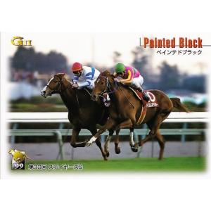 競走馬　サラブレッドカード　99下半期　未開封 シュリンク 競走馬 サラブレッドカード 99下半期 未開封 シュリンク 競走馬