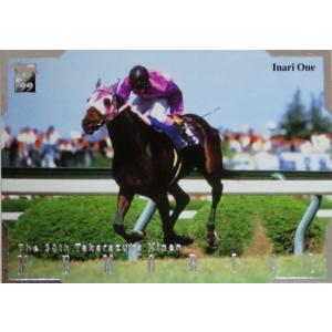 M1 【モンテプリンス】バンダイ1999 サラブレッドカード '99下半期