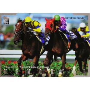 田中利奈/空手】BBM 2024 INFINITY インフィニティ [直筆サインカード