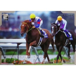 M1 【モンテプリンス】バンダイ1999 サラブレッドカード '99下半期