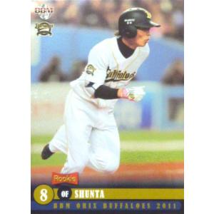 Jリーグオフィシャルカード2010 2nd レギュラー 395 稲本潤一 (川崎