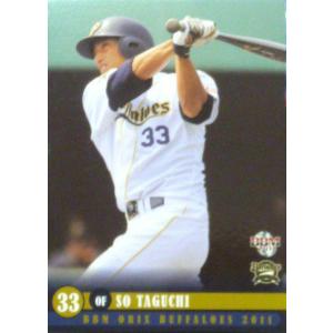 64 【田口壮】BBM オリックス・バファローズ 2011 レギュラー