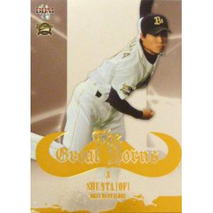 BsG1【平野佳寿】BBM オリックス・バファローズ 2011 インサート [THE