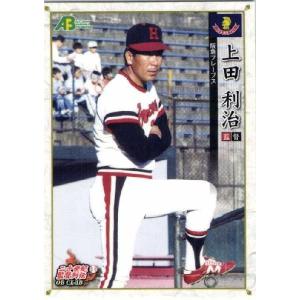 074 山田久志 (阪急ブレーブス)】BBM ヒスコレ2015 思い出の