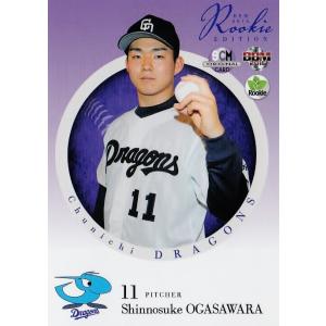 BBM 読売ジャイアンツ2016 GG1 GIANTS GREATS 高橋由伸 BBM 読売ジャイアンツ2016 GG1 GIANTS GREATS 高橋由伸
