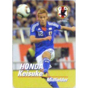 12-13 サッカー日本代表SE レギュラー 【日本代表 SAMURAI BLUE