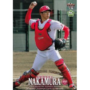 BBM 読売テレビ女子アナウンサー公式カードセット 2014 レギュラー 01