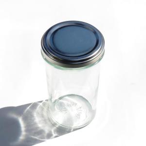 ジャム瓶 Cカップ230ST 35本入の詳細画像4