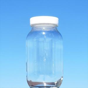 保存瓶 M900瓶 20本入 1.2kg 蜂蜜瓶の詳細画像5
