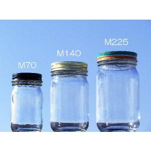 保存瓶 M225瓶 40本入 300g 蜂蜜瓶の詳細画像4