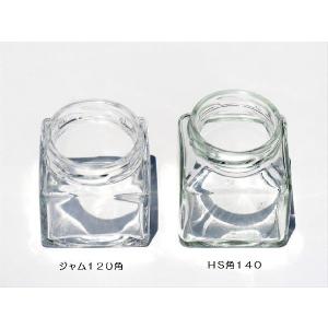 ジャム瓶 HS角140瓶 70本入の詳細画像4