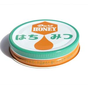 保存瓶 ふた S70キャップ単品 スクリューキ...の詳細画像2