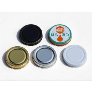 保存瓶 ふた S56キャップ単品 スクリューキャ...の商品画像