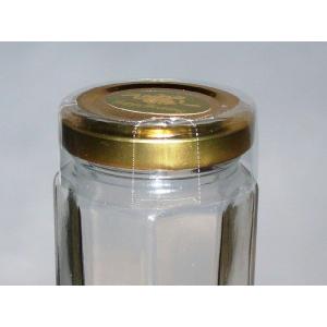 T43キャップシール200枚組の詳細画像1