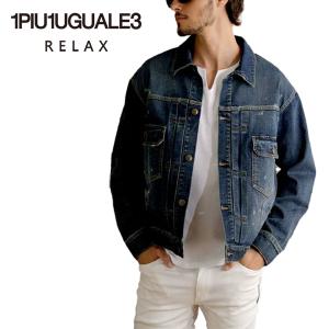 1PIU1UGUALE3 RELAX ロゴアップリケ ダメージデニムジャケット メンズ USO-24008 IDG S M L インディゴ ストレッチ LEON掲載ブランド｜jamcollection