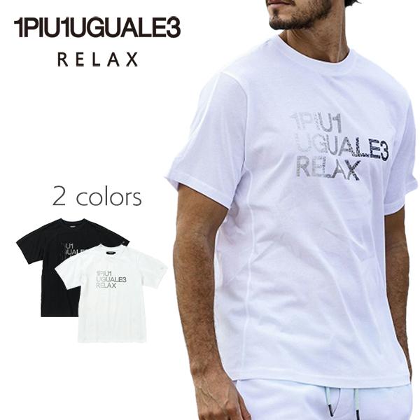 1PIU1UGUALE3 RELAX ラインストーン ロゴ 半袖 Tシャツ メンズ UST-2400...