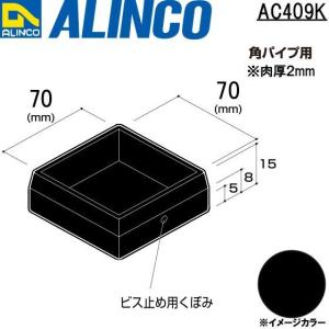 ニチワ電機 電気クレープ焼器 CM-410H 単相200V 業務用 新品 送料無料