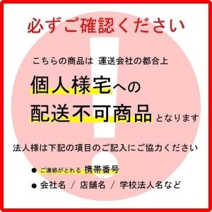 アルインコ 等辺アングル(角)1本 寸法:20...の詳細画像1