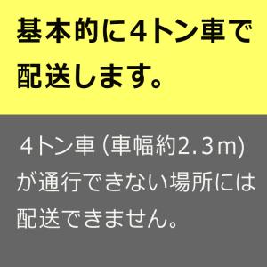 アルインコ 等辺アングル(角)1本 寸法:20...の詳細画像3