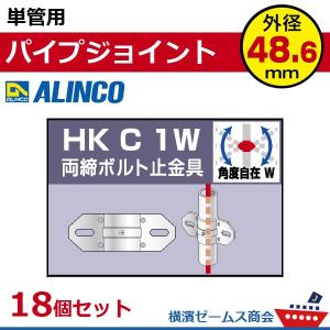 プラント用メッシュ板 w300×630mm 1枚 mkn 落下防止 事故抑止 安全確保 