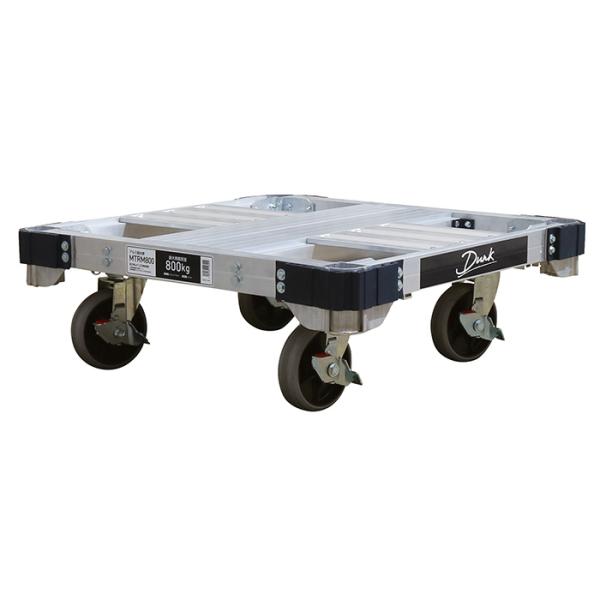 DUNK ダンク ミニ MTRM800 4輪 台車 アルミ製 1台 ALINCO アルインコ 個人宅...